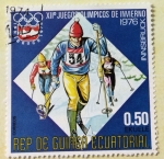 Sellos del Mundo : Africa : Guinea_Ecuatorial : Yt GQ75A