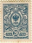 Stamps Europe - Finland -  Tipos de los sellos de Rusia