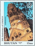 Stamps Bhutan -  ALEMANIA - Palacios y parques de Potsdam y Berlín