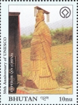 Stamps Bhutan -  CHINA - Mausoleo del primer emperador Qin