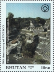 Stamps Bhutan -  GUATEMALA - Parque nacional de Tikal