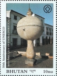 Stamps Bhutan -  PORTUGAL - Centro histórico de Évora