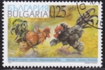 Stamps Bulgaria -  