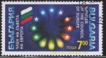 Stamps Bulgaria -  Intercambio