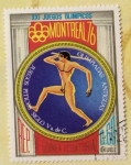 Stamps Equatorial Guinea -  Yt GQ69B