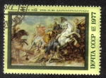 Stamps Russia -  Caza del León 