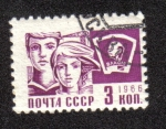Stamps Russia -  Juventud y Comsomol insignia