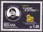 Stamps Bolivia -  Satelite Tupac Katari