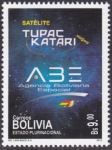 Stamps Bolivia -  Satelite Tupac Katari