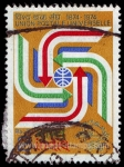 Stamps India -  SG 742