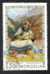 Stamps Mongolia -  Man playing lute