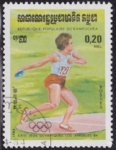 Stamps : Asia : Cambodia :  Intercambio