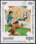 Stamps Cambodia -  