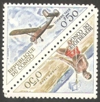 Stamps Republic of the Congo -  Medios de transporte 