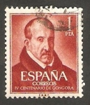 Stamps Spain -  1370 - IV centº del nacimiento de Luis de Góngora y Argote