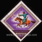 Stamps Mongolia -  SG 840
