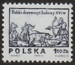 Stamps Poland -  SG 2338