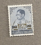 Stamps Asia - Thailand -  Rey Bhumibol