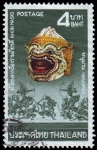Stamps Thailand -  SG 842