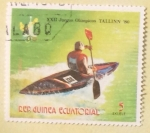 Sellos de Africa - Guinea Ecuatorial -  Yt GQ159A