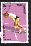 Stamps : Europe : Romania :  Runner in blocks