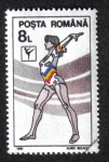 Stamps : Europe : Romania :  Floor excercise