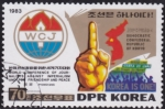 Stamps : Asia : North_Korea :  Intercambio