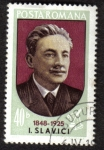 Stamps Romania -  D. Paciurea 