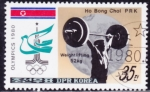 Sellos del Mundo : Asia : Corea_del_norte : Intercambio