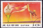 Sellos de Asia - Corea del norte -  Intercambio