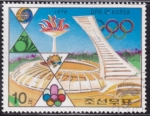 Stamps North Korea -  Intercambio