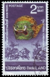Stamps Thailand -  SG 840