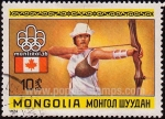 Stamps Mongolia -  SG 971
