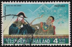 Stamps Thailand -  SG 929