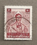 Stamps Thailand -  Rey Bhumibol