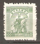Stamps China -  GRANJERO,  SOLDADO  Y  OBRERO