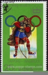 Stamps North Korea -  SG N1693