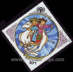 Stamps Mongolia -  SG 1174