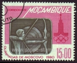 Stamps Mozambique -  SG 752