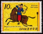 Stamps North Korea -  SG N1868