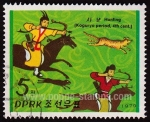 Stamps North Korea -  SG N1867