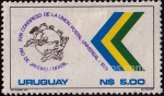 Stamps Uruguay -  SG 1717