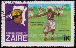 Sellos de Africa - Repblica Democrtica del Congo -  SG 952 Zaire