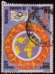 Stamps Benin -  SG 796