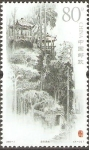 Stamps China -  CAMINO  DEL  ENRROLLAMIENTO