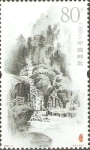 Stamps China -  PRIMAVERA
