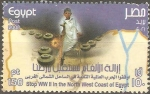 Stamps Egypt -  DETENCIÒN  DE  SEGUNDA  GUERRA  MUNDIAL  EN  LA  COSTA  NOROESTE  DE  EGIPTO