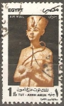 Stamps Egypt -  REY   TUTANKHAMEN