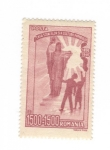 Stamps Romania -  Casa Scoalelor