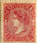 Stamps Spain -  2 cuartos 1865